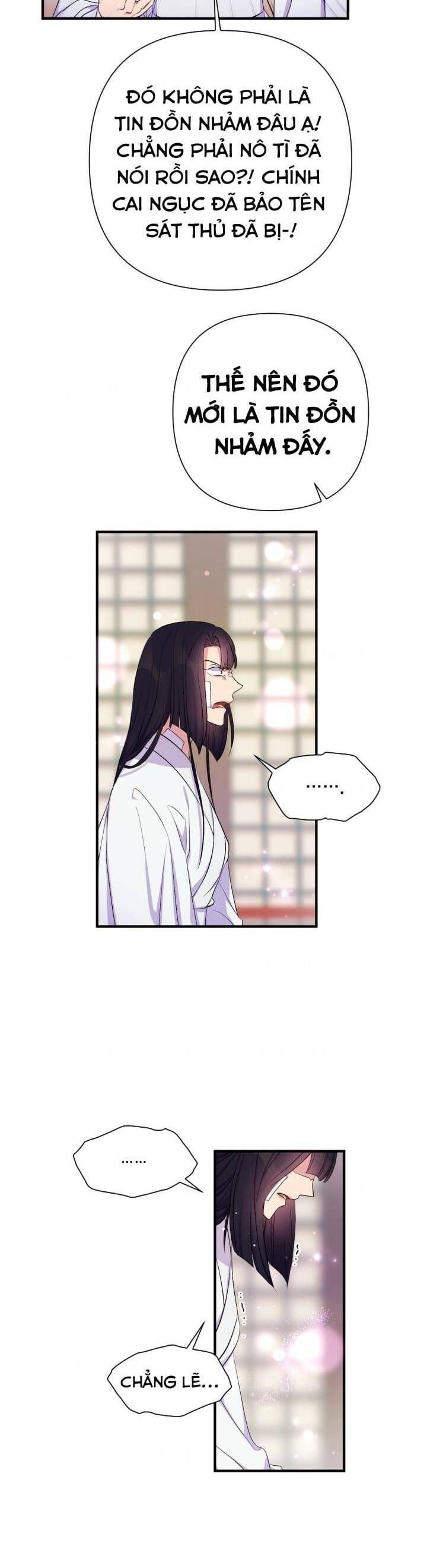 Sinh Viên Đại Học Hoàng Hậu: Chapter 90