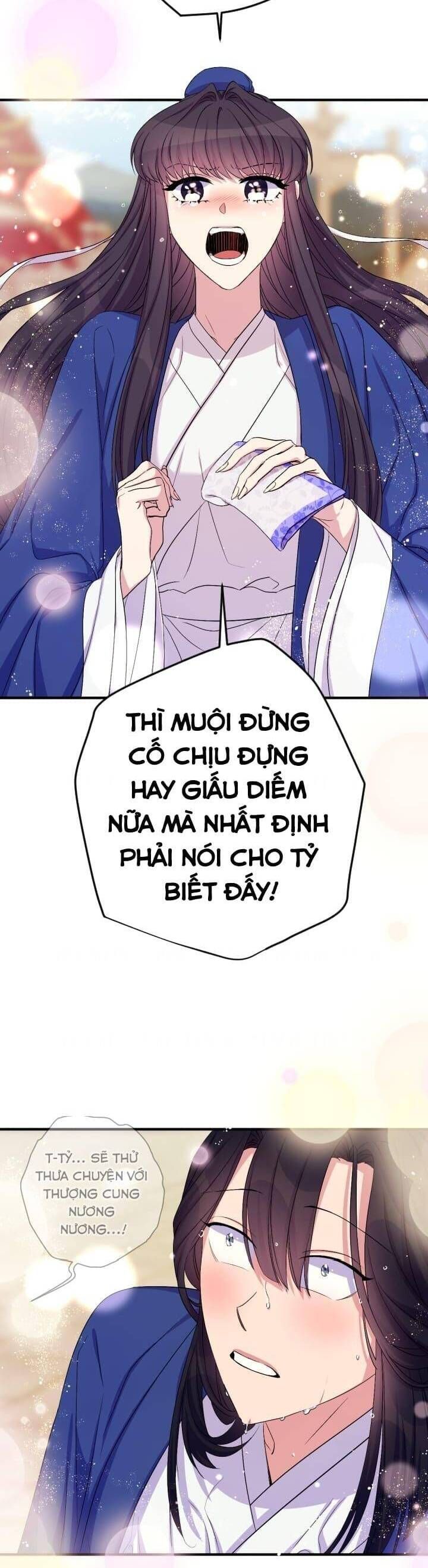 Sinh Viên Đại Học Hoàng Hậu: Chapter 91