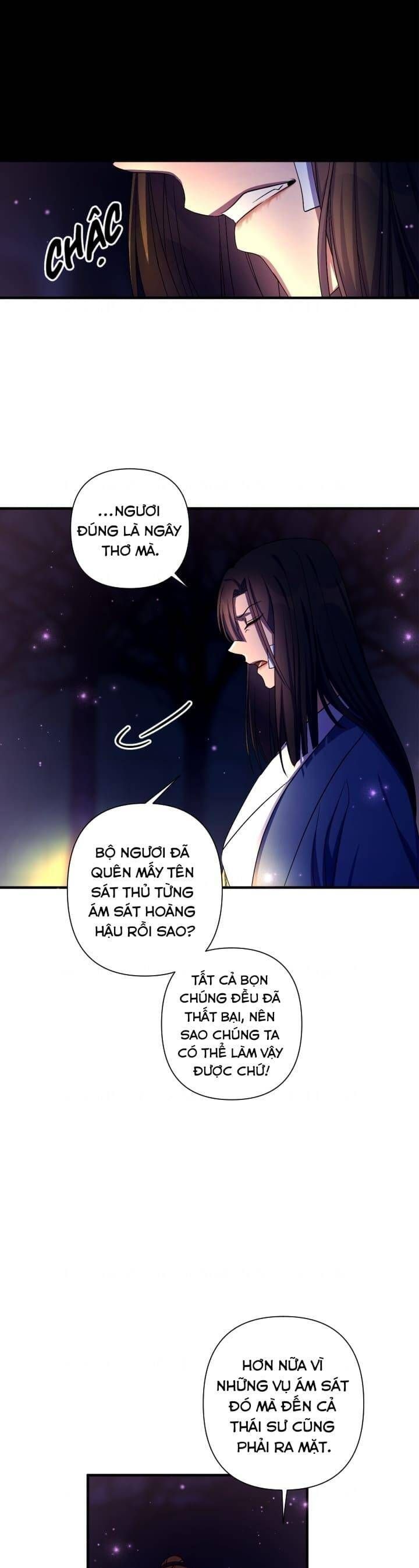 Sinh Viên Đại Học Hoàng Hậu: Chapter 92