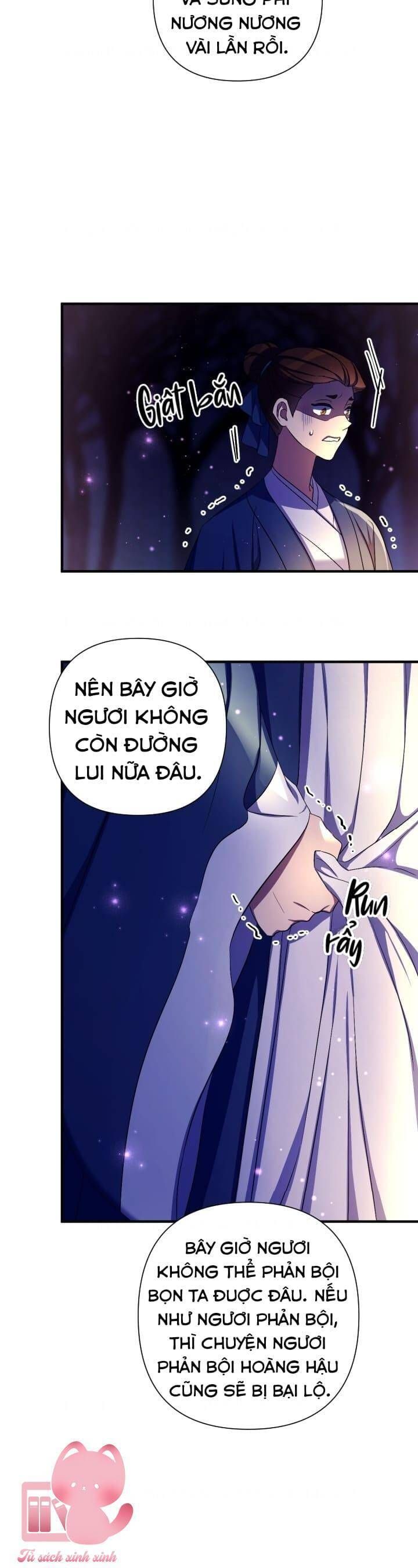Sinh Viên Đại Học Hoàng Hậu: Chapter 92