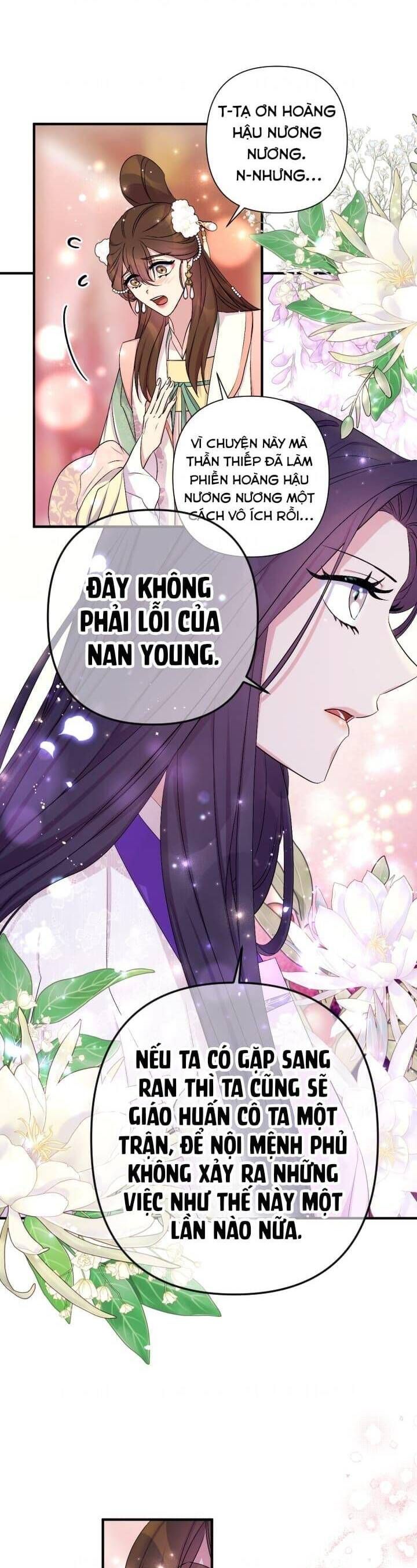 Sinh Viên Đại Học Hoàng Hậu: Chapter 94