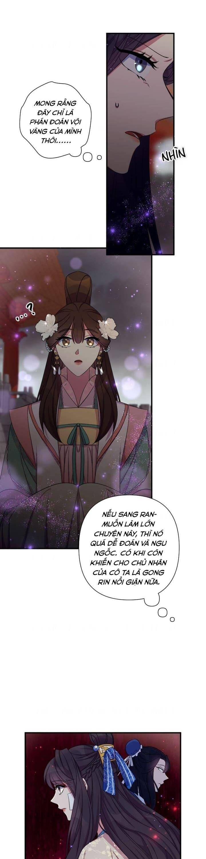 Sinh Viên Đại Học Hoàng Hậu: Chapter 94