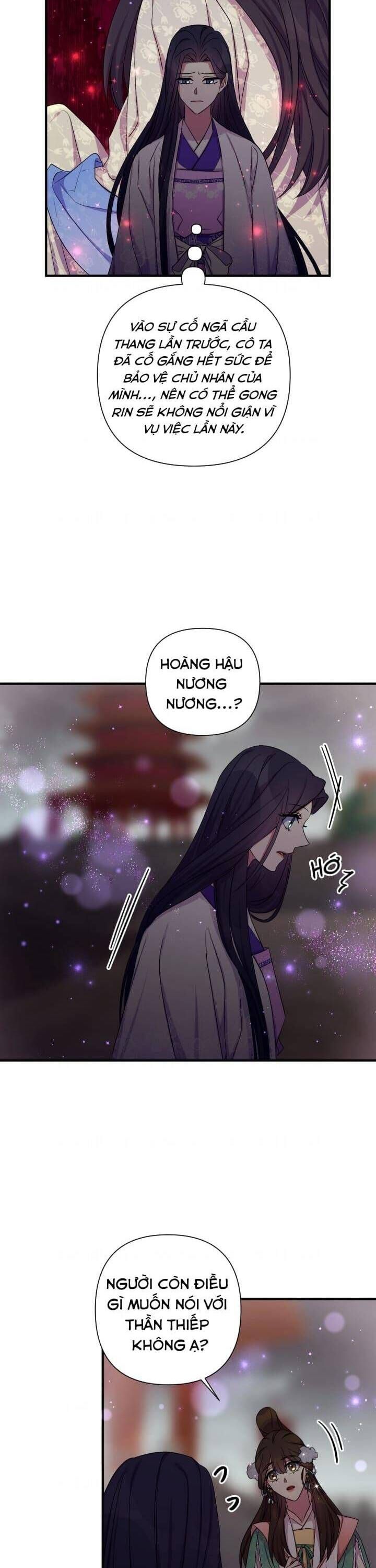 Sinh Viên Đại Học Hoàng Hậu: Chapter 94