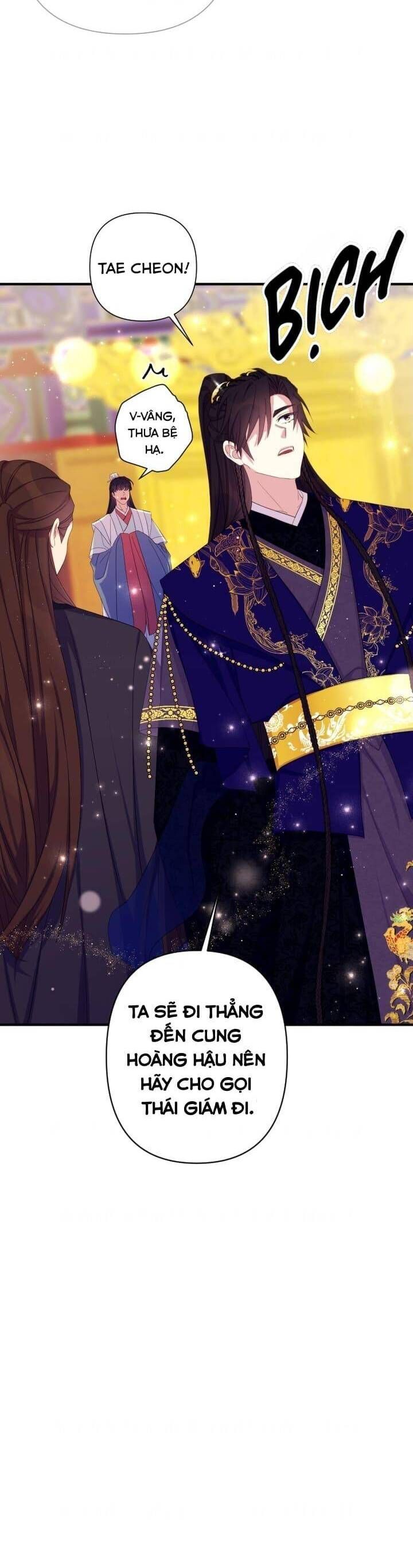 Sinh Viên Đại Học Hoàng Hậu: Chapter 96