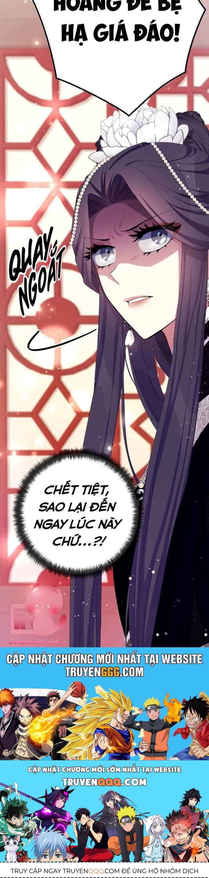 Sinh Viên Đại Học Hoàng Hậu: Chapter 96