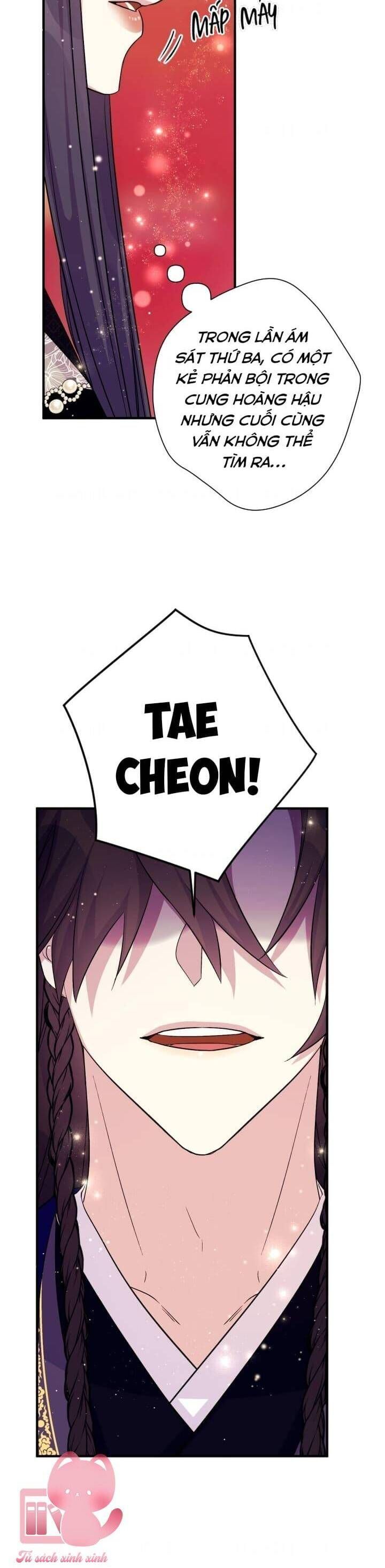 Sinh Viên Đại Học Hoàng Hậu: Chapter 99