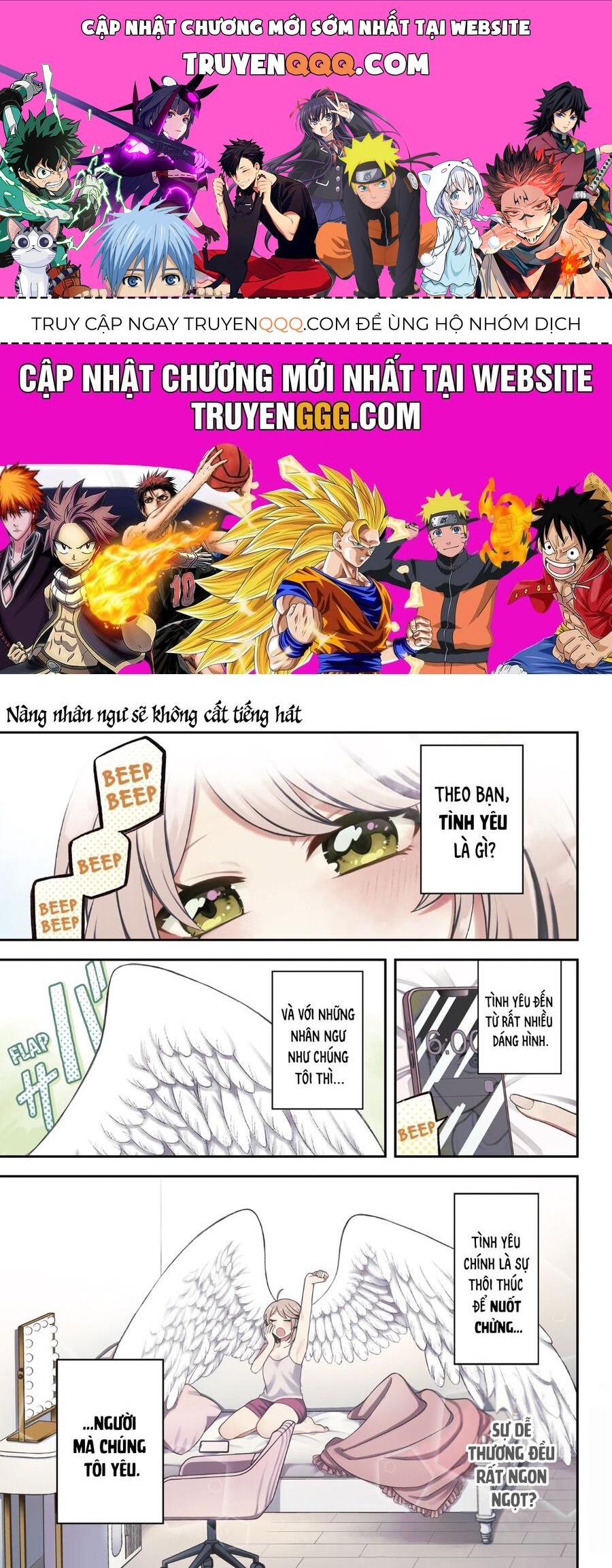 Sirens Won't Sing For You: Chapter 1