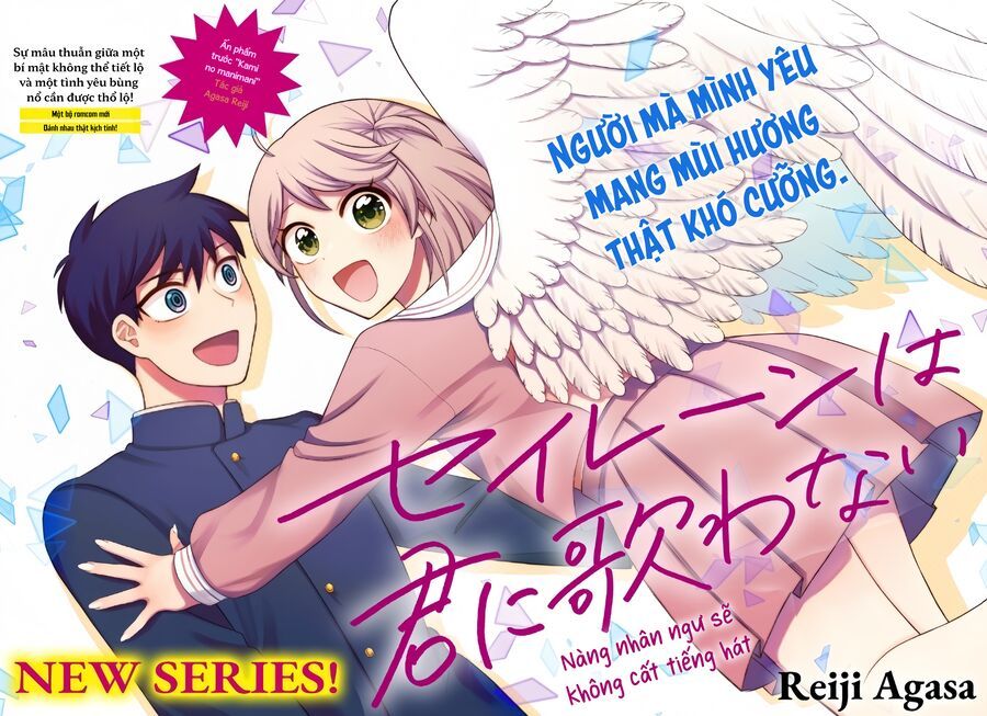 Sirens Won't Sing For You: Chapter 1