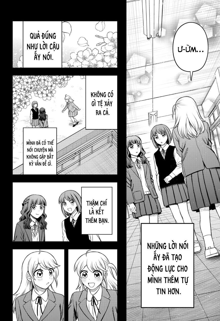 Sirens Won't Sing For You: Chapter 1