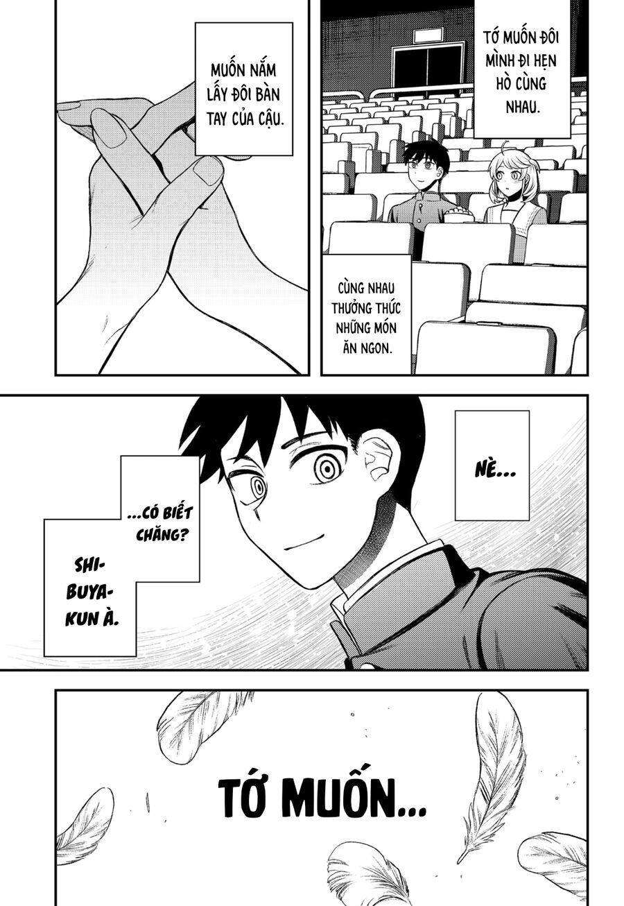 Sirens Won't Sing For You: Chapter 1