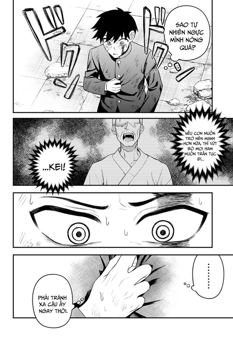 Sirens Won't Sing For You: Chapter 1