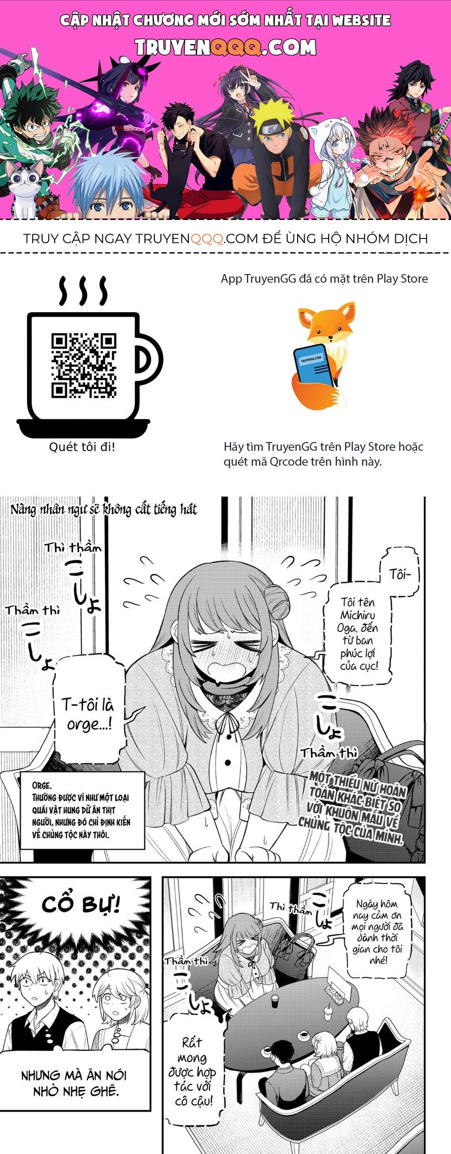 Sirens Won't Sing For You: Chapter 10