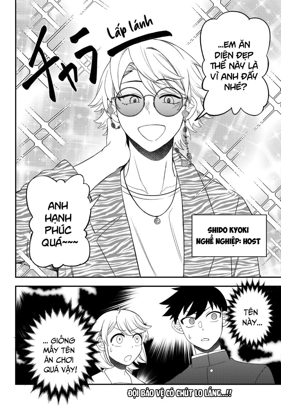 Sirens Won't Sing For You: Chapter 10