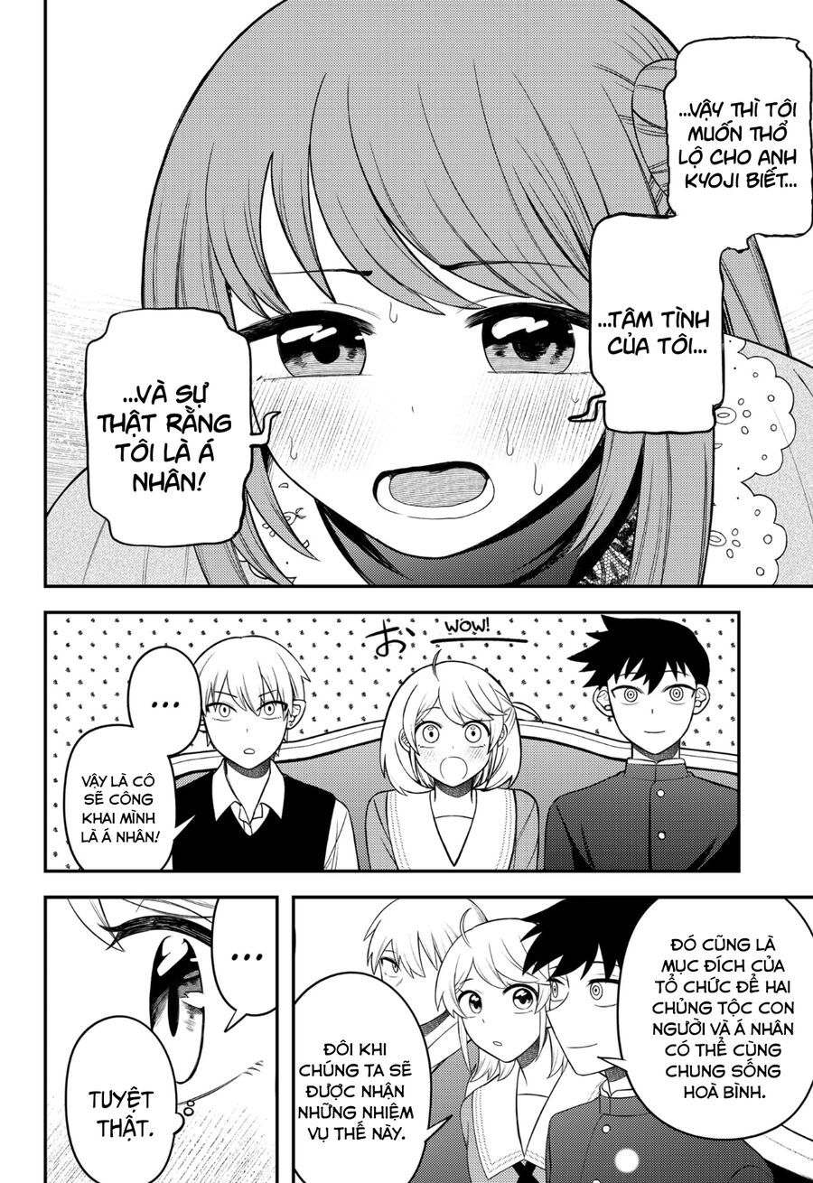 Sirens Won't Sing For You: Chapter 10