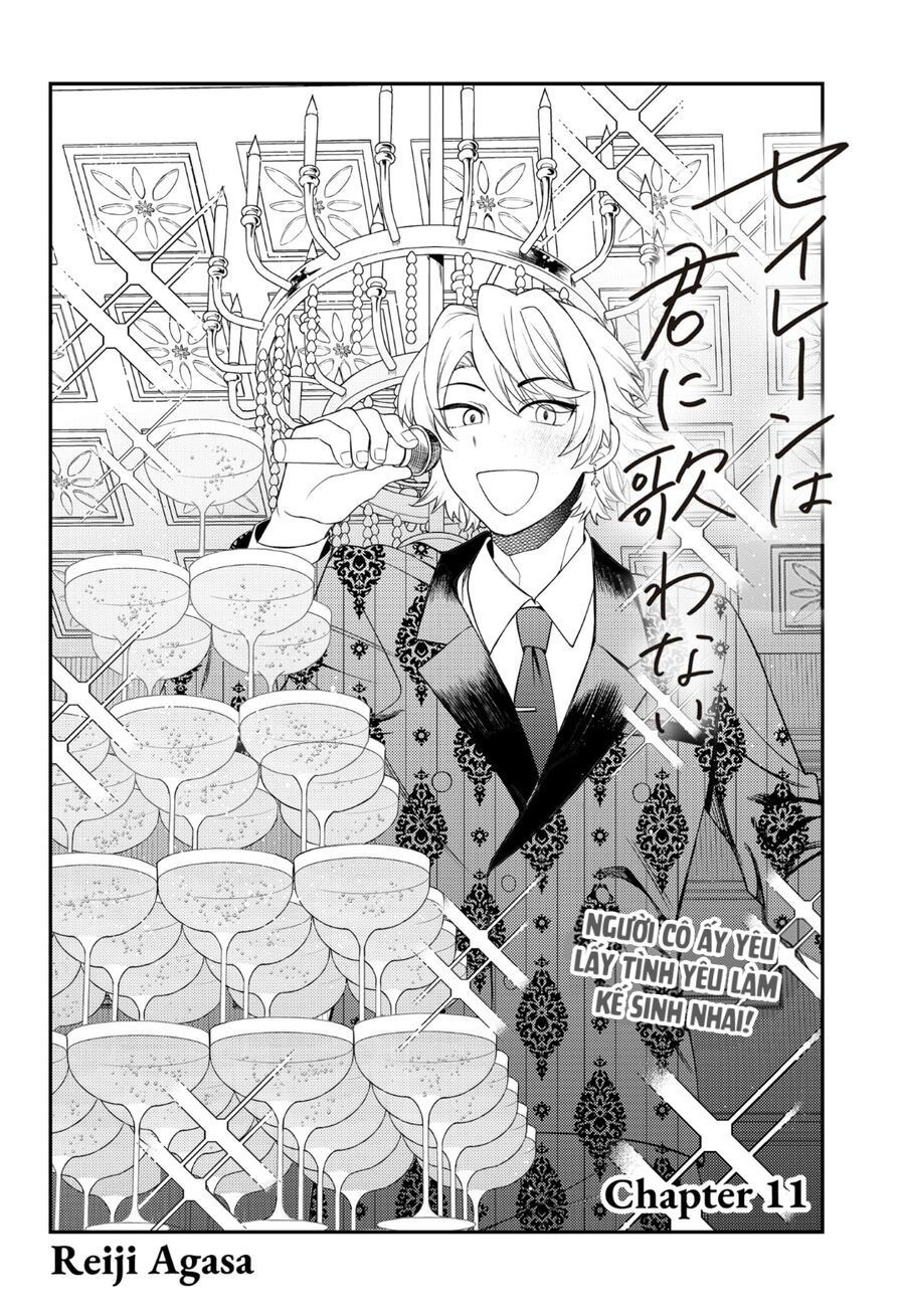 Sirens Won't Sing For You: Chapter 11