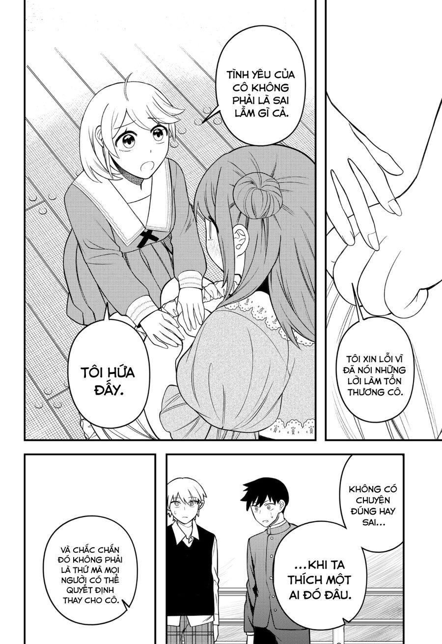 Sirens Won't Sing For You: Chapter 11