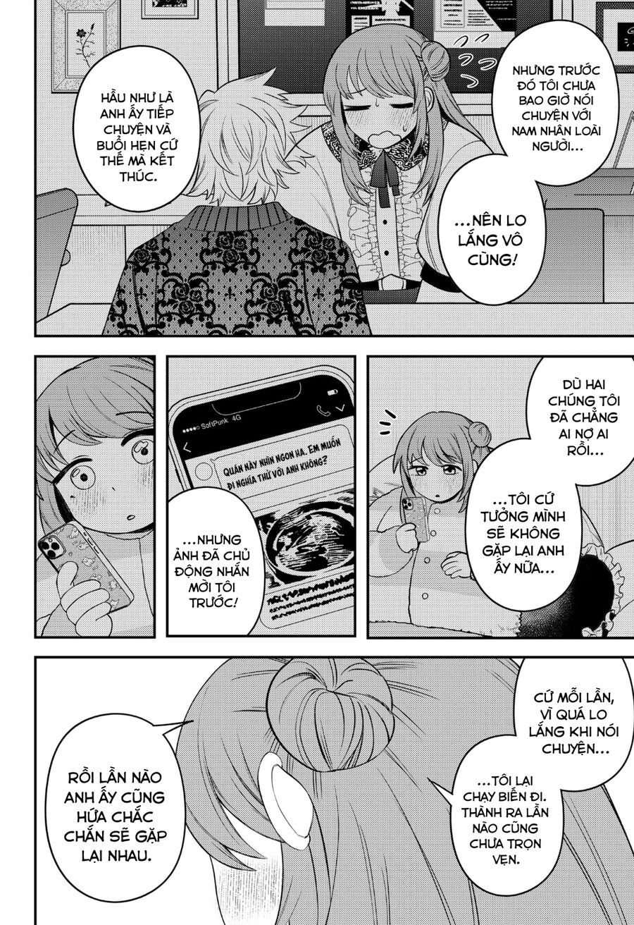 Sirens Won't Sing For You: Chapter 11