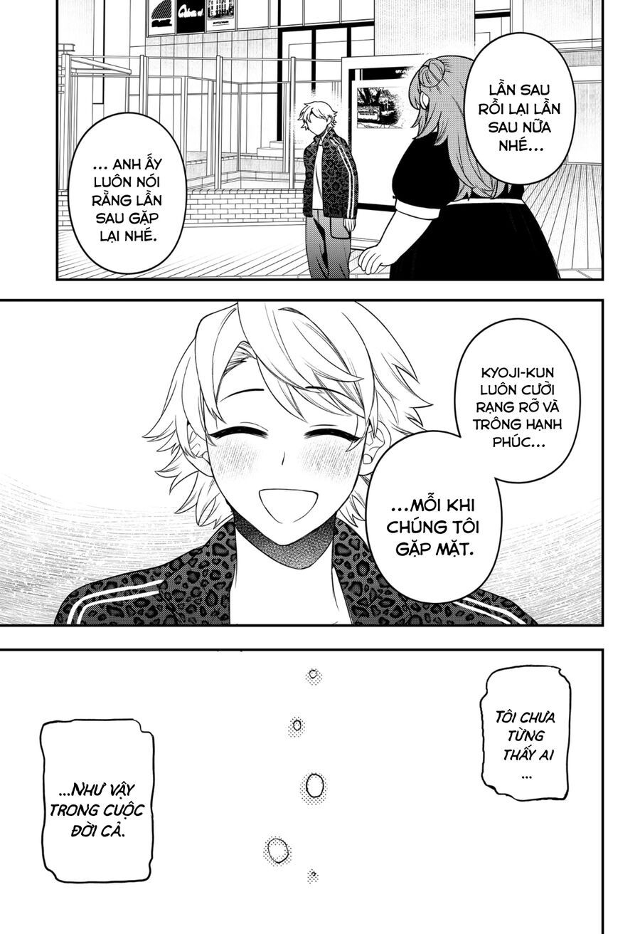 Sirens Won't Sing For You: Chapter 11