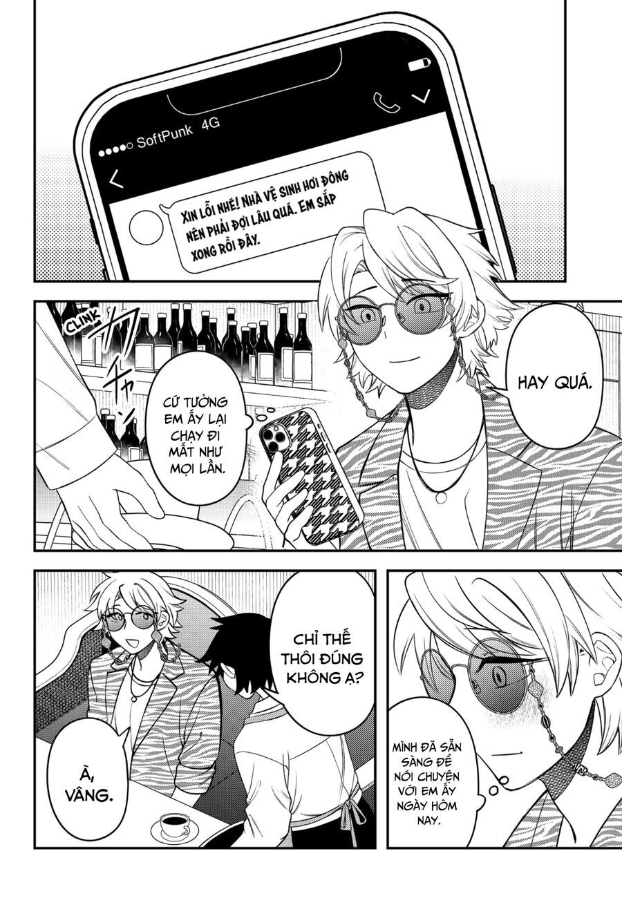 Sirens Won't Sing For You: Chapter 11