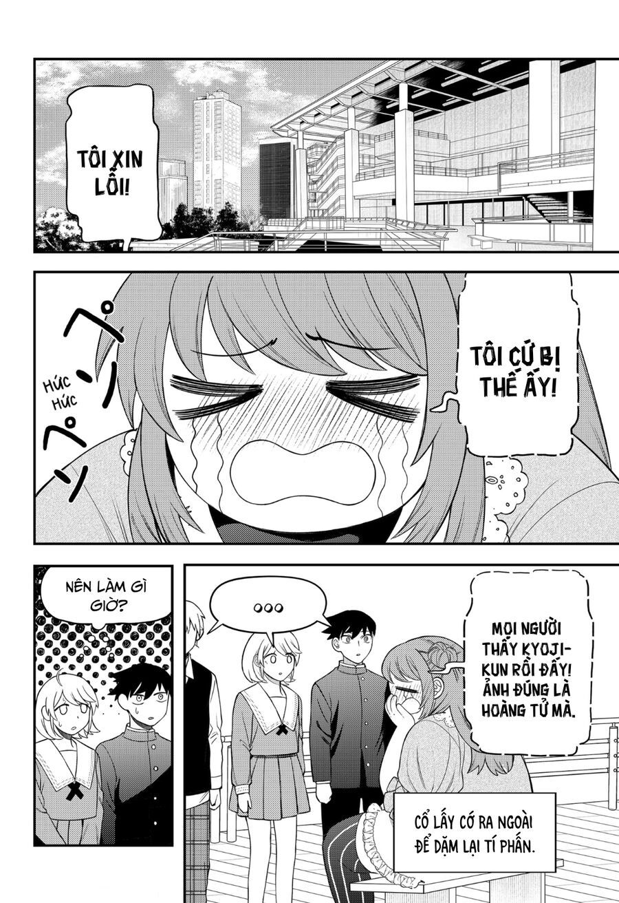 Sirens Won't Sing For You: Chapter 11