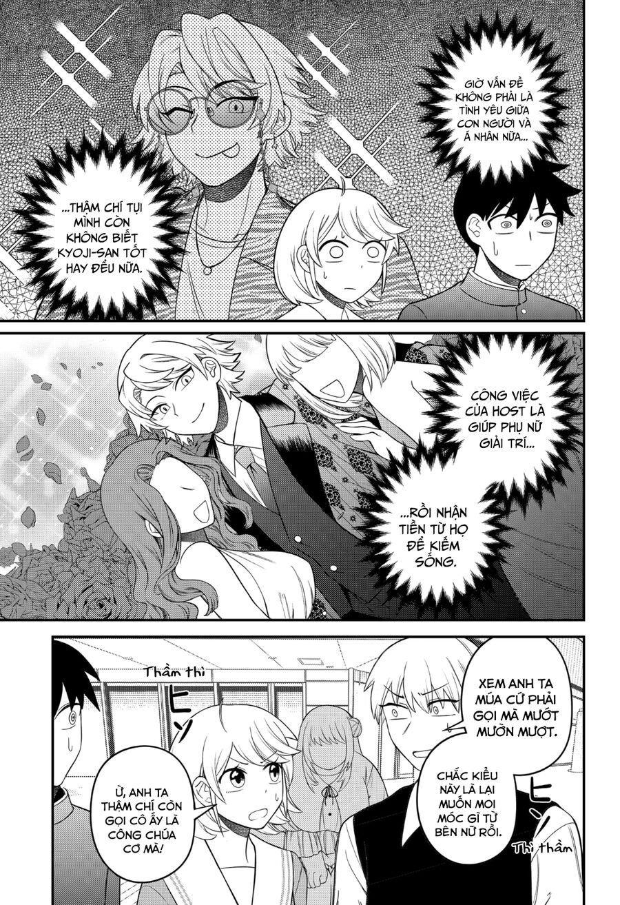 Sirens Won't Sing For You: Chapter 11