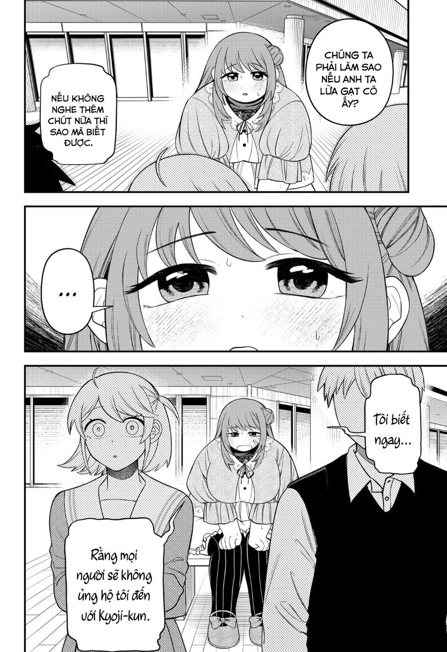 Sirens Won't Sing For You: Chapter 11