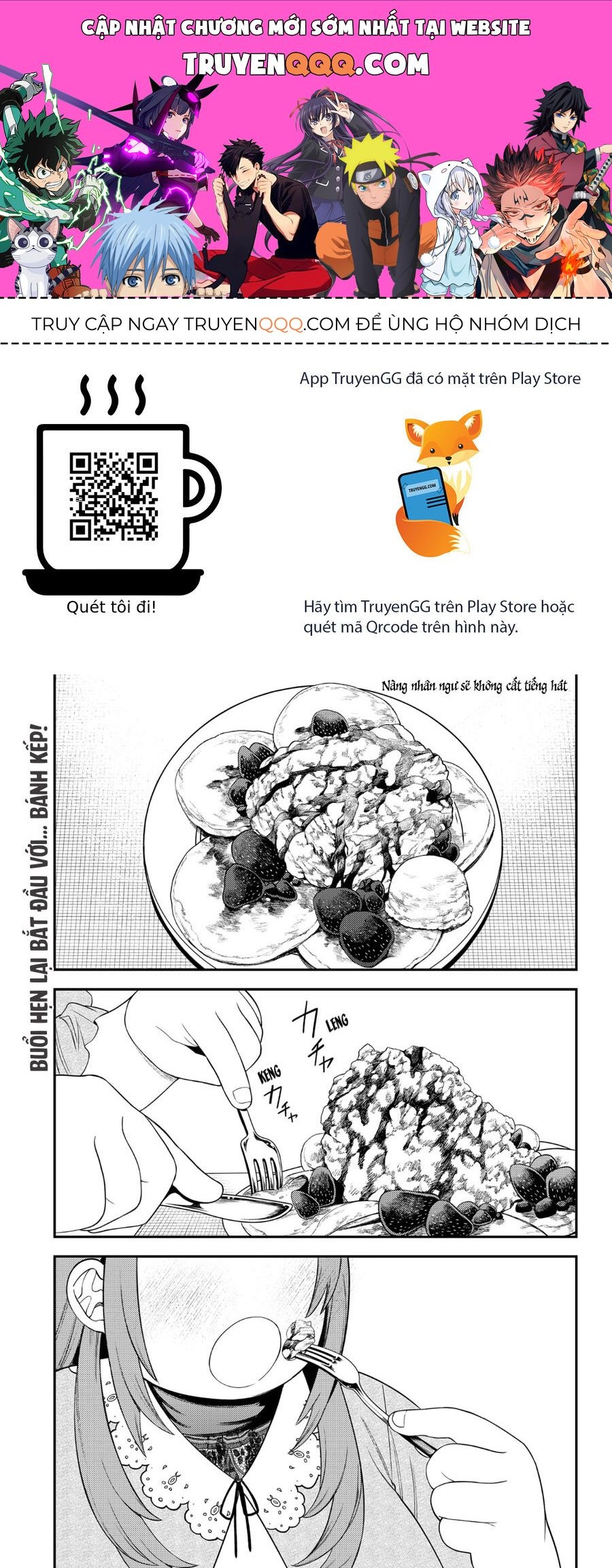 Sirens Won't Sing For You: Chapter 12