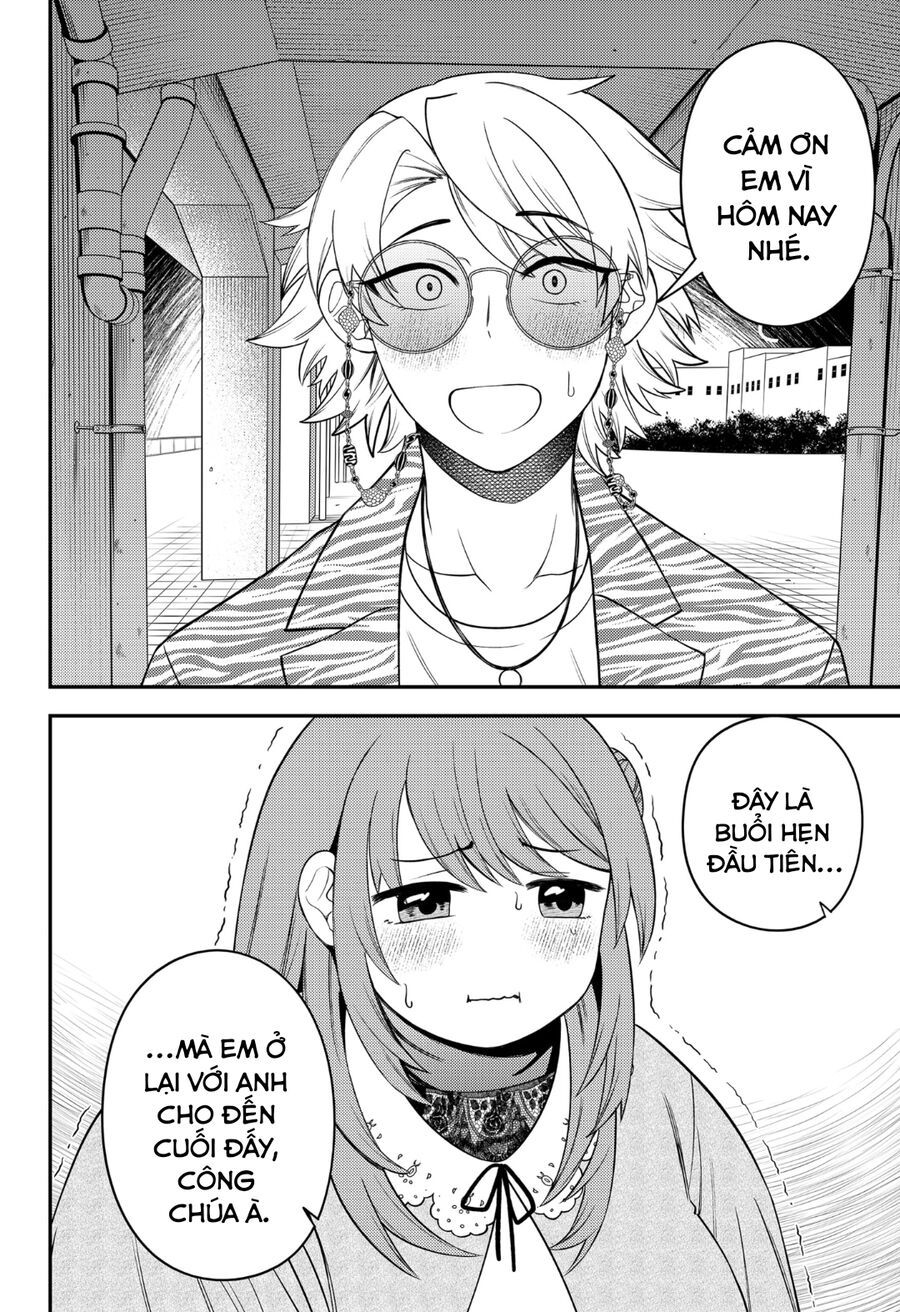 Sirens Won't Sing For You: Chapter 12