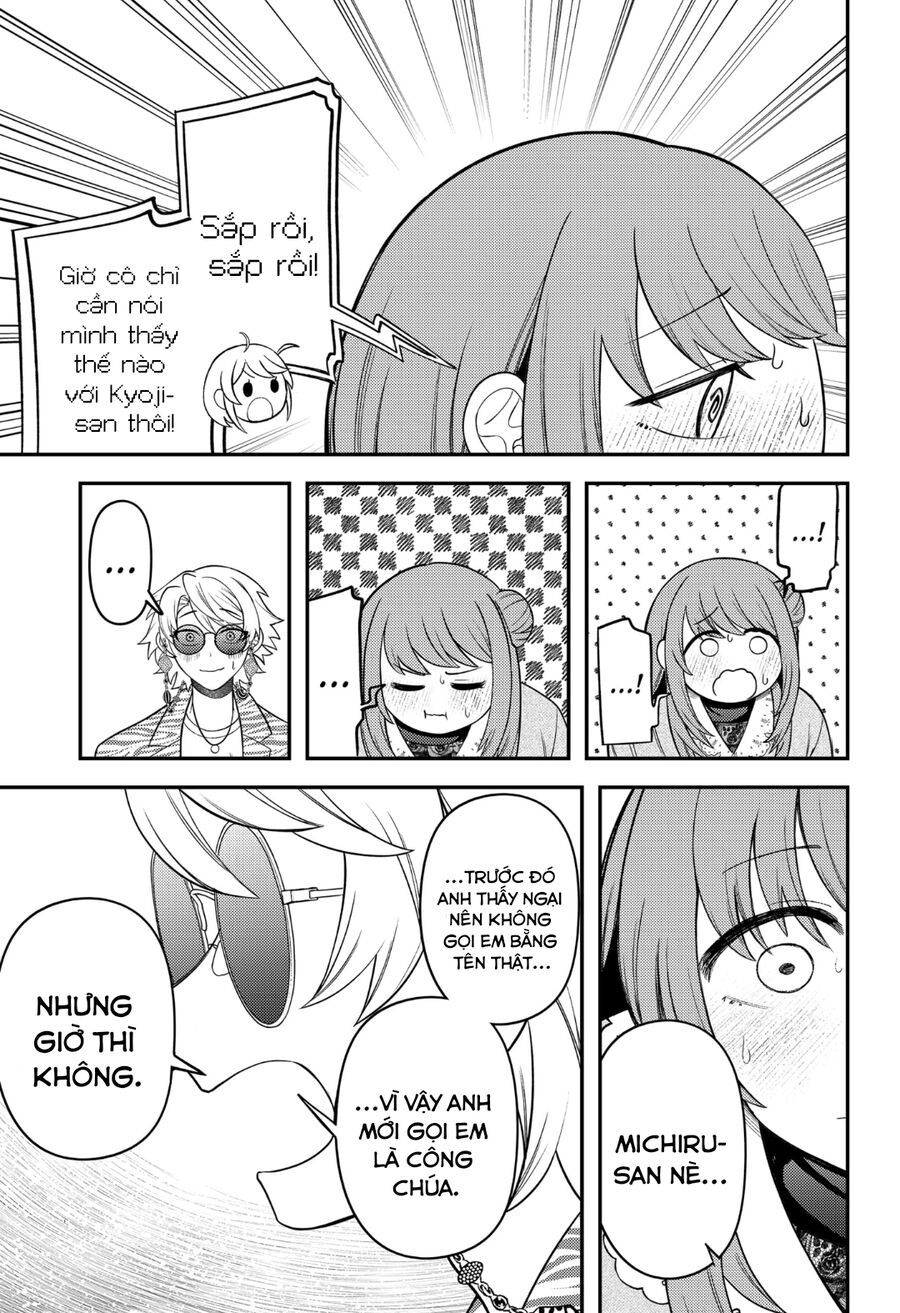 Sirens Won't Sing For You: Chapter 12