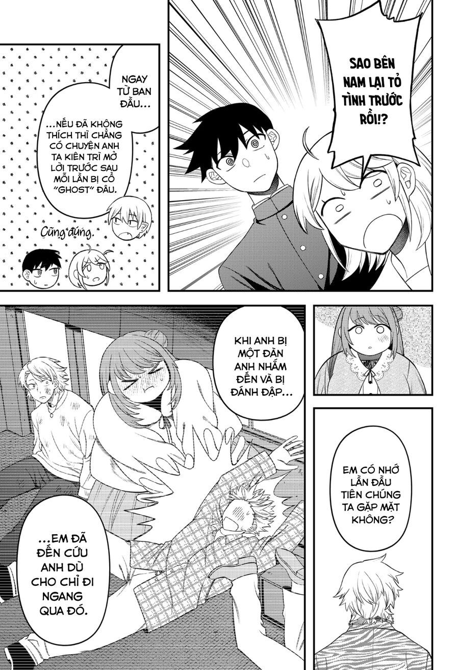 Sirens Won't Sing For You: Chapter 12