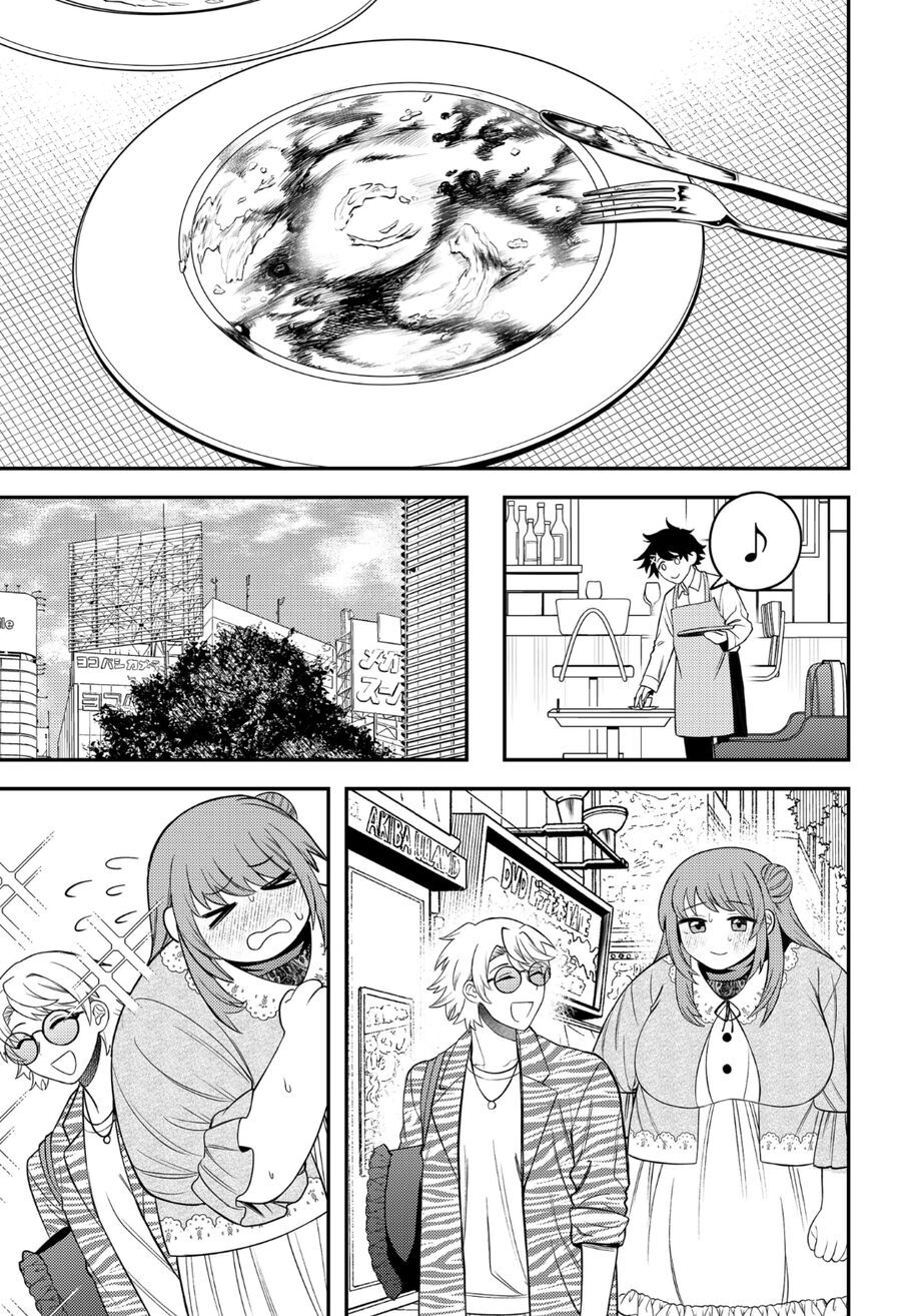 Sirens Won't Sing For You: Chapter 12