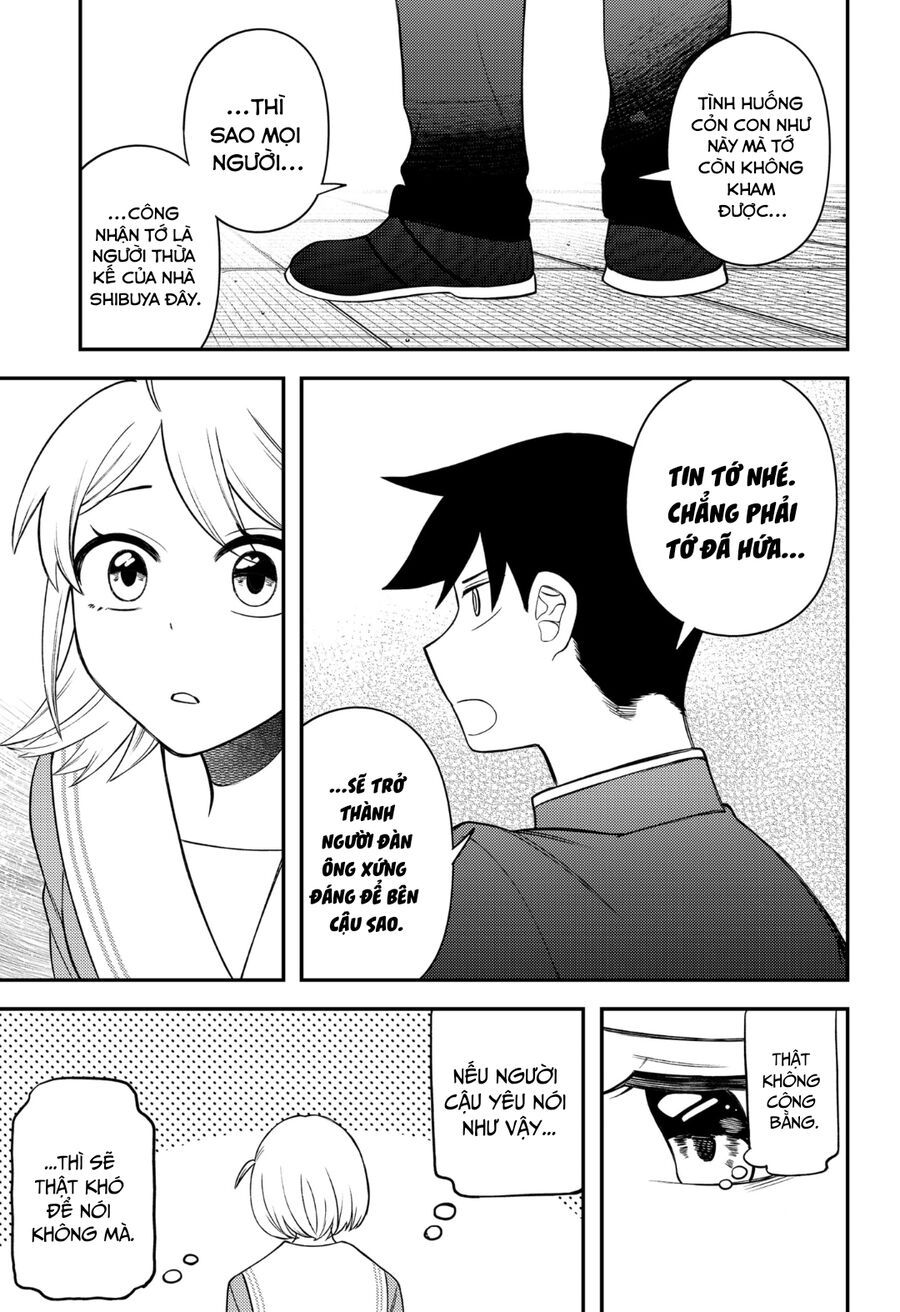 Sirens Won't Sing For You: Chapter 13