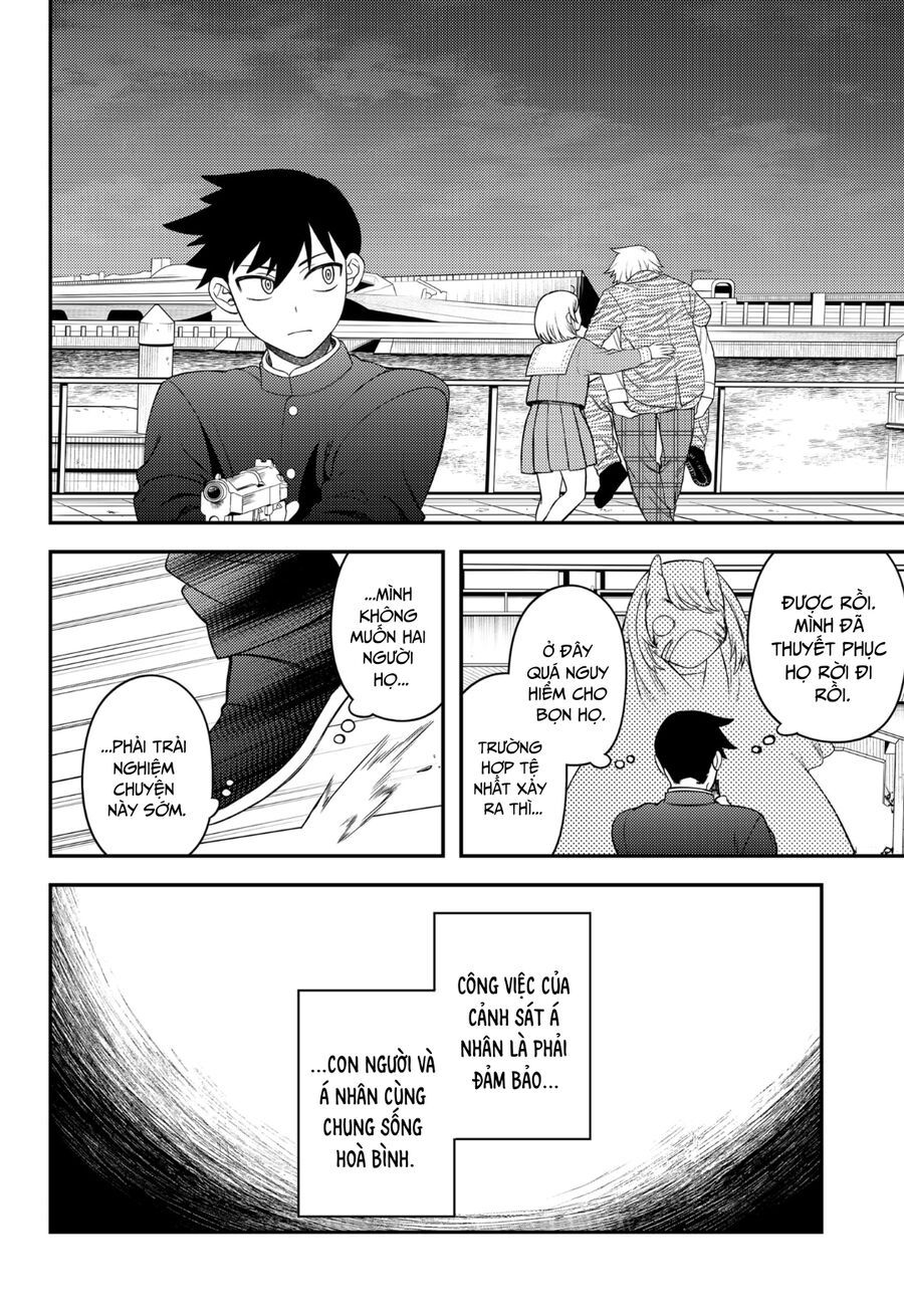 Sirens Won't Sing For You: Chapter 13