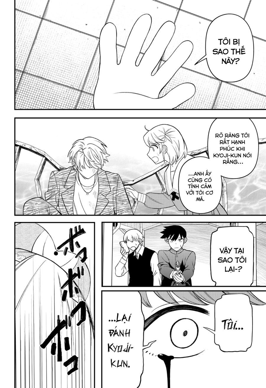 Sirens Won't Sing For You: Chapter 13