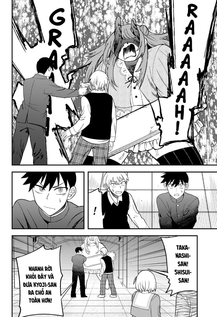 Sirens Won't Sing For You: Chapter 13