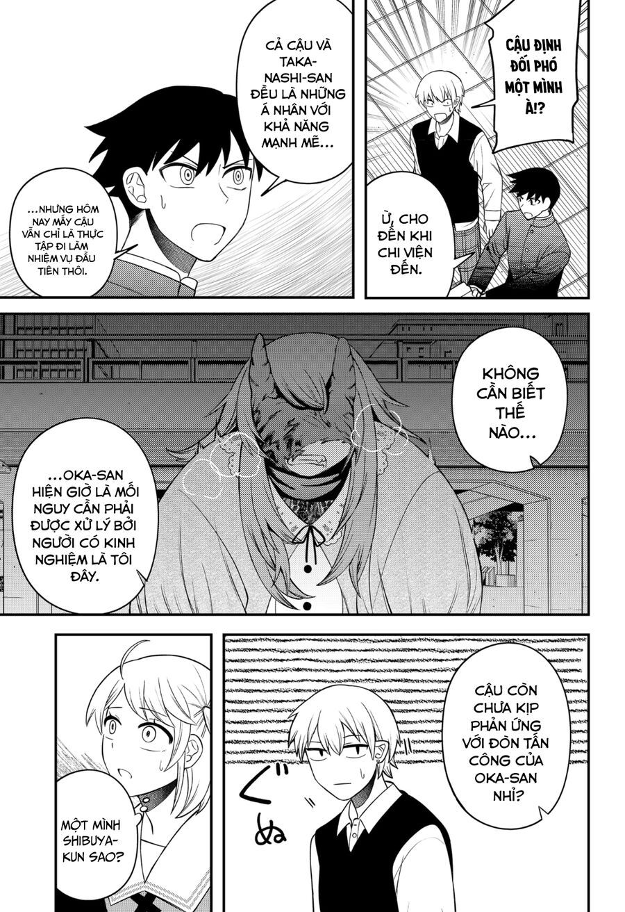 Sirens Won't Sing For You: Chapter 13