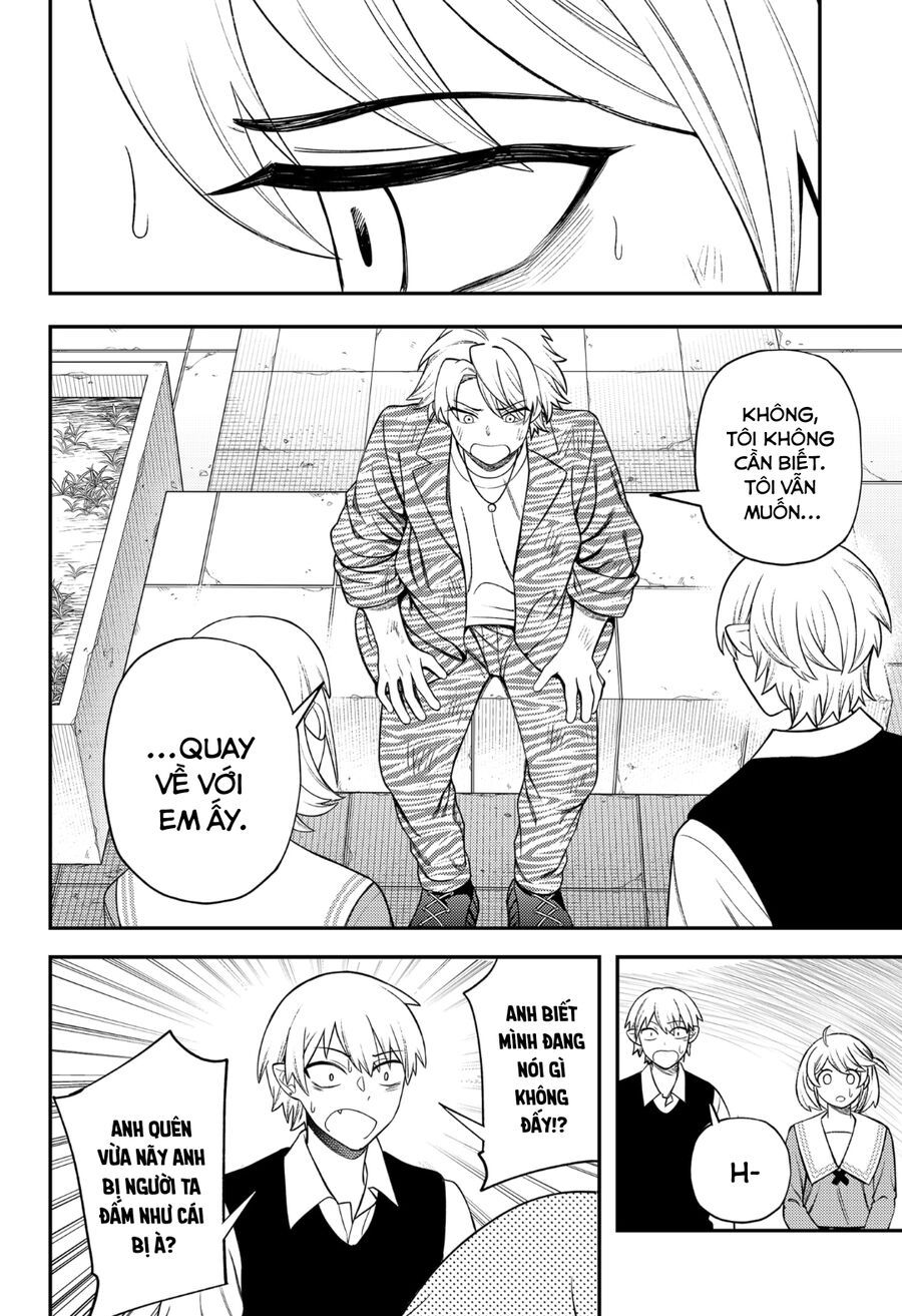 Sirens Won't Sing For You: Chapter 14