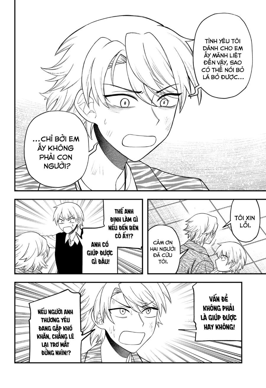 Sirens Won't Sing For You: Chapter 14