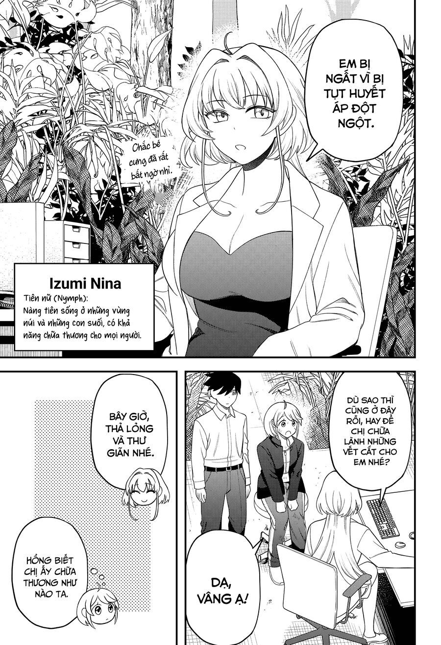 Sirens Won't Sing For You: Chapter 16.5