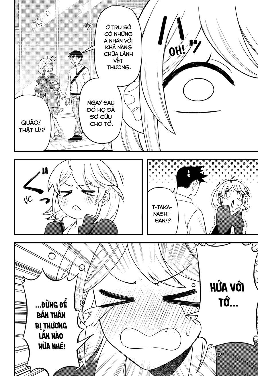 Sirens Won't Sing For You: Chapter 16.5