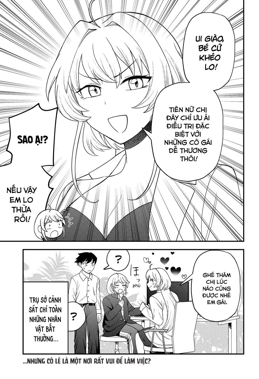 Sirens Won't Sing For You: Chapter 16.5