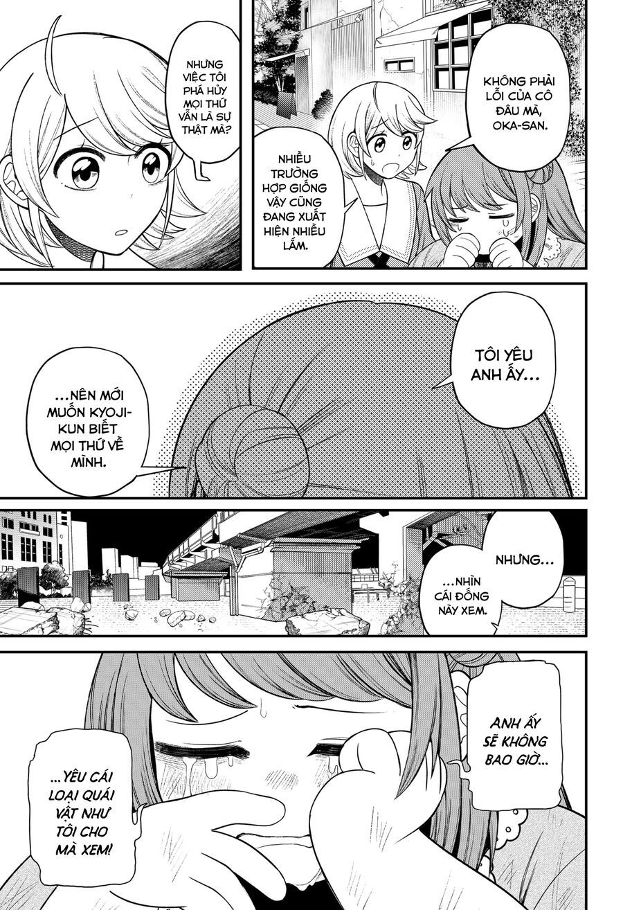 Sirens Won't Sing For You: Chapter 16