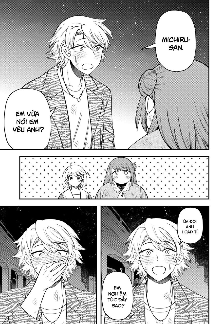 Sirens Won't Sing For You: Chapter 16