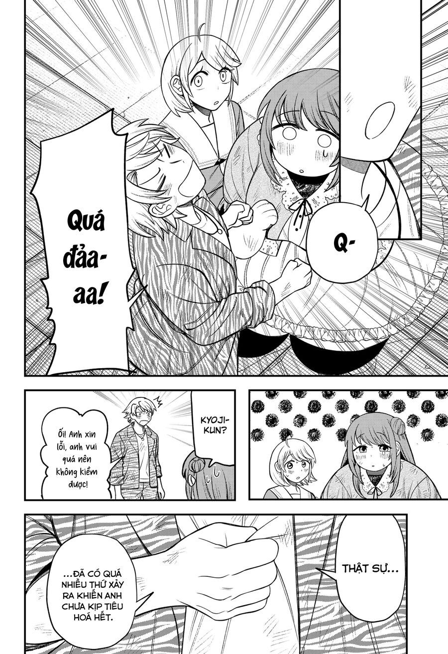 Sirens Won't Sing For You: Chapter 16