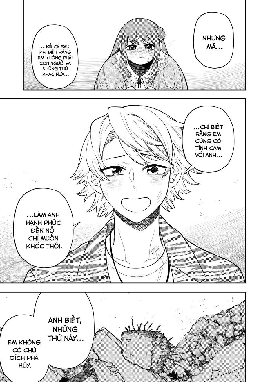 Sirens Won't Sing For You: Chapter 16