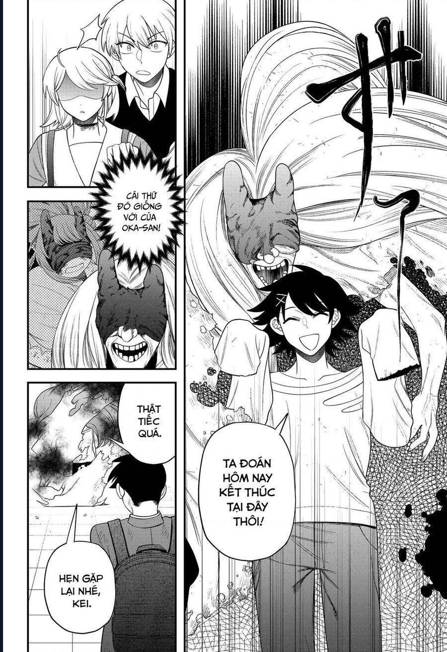 Sirens Won't Sing For You: Chapter 17