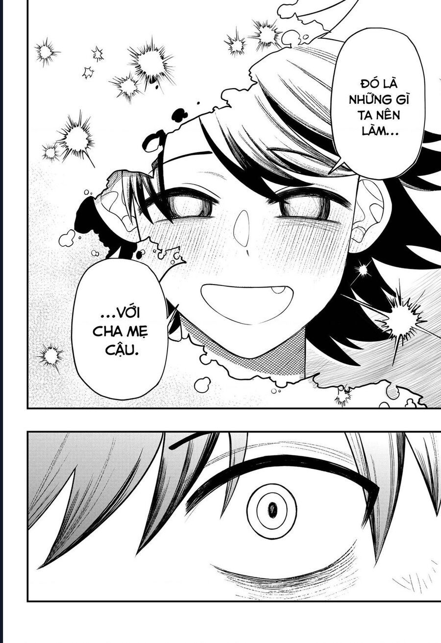 Sirens Won't Sing For You: Chapter 17