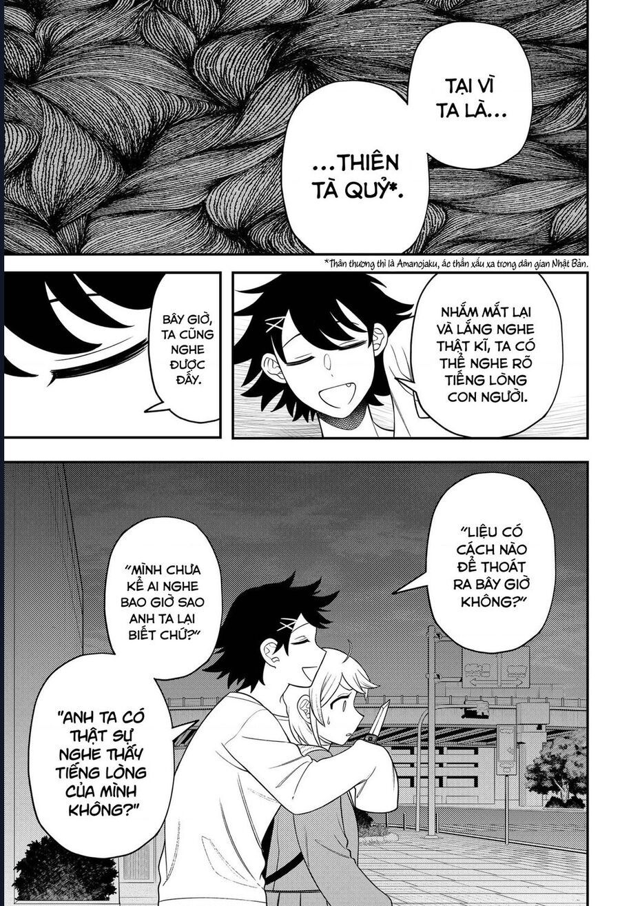 Sirens Won't Sing For You: Chapter 17