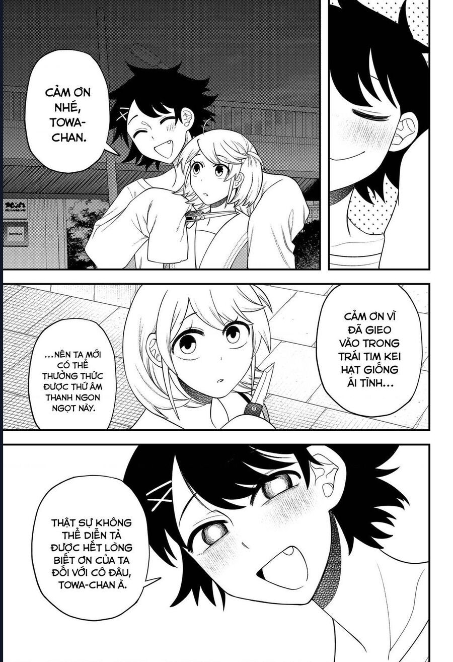 Sirens Won't Sing For You: Chapter 17