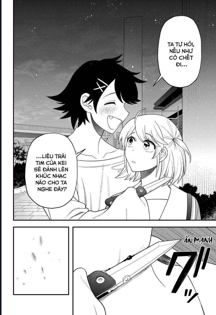 Sirens Won't Sing For You: Chapter 17